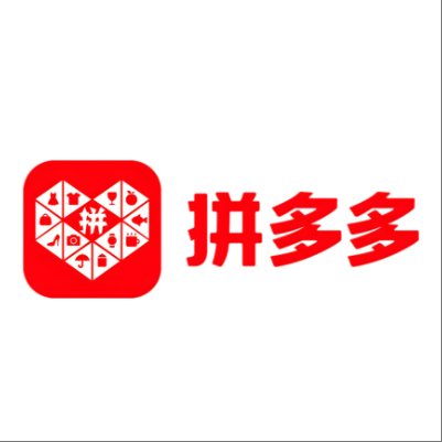  梓潼拼多多云仓一件代发，拼多多电子面单快递仓储代发