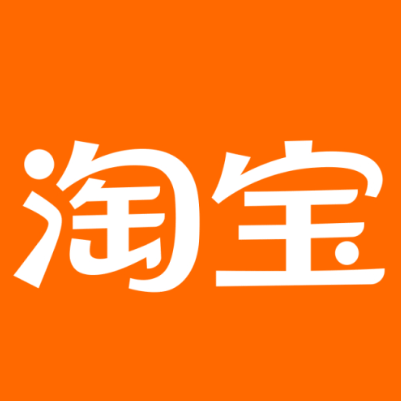 梓潼淘宝云仓一件代发，淘宝菜鸟电子面单快递仓储代发