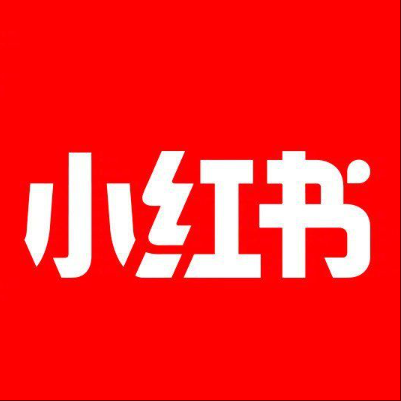  梓潼小红书云仓一件代发，小红书电子面单快递仓储代发