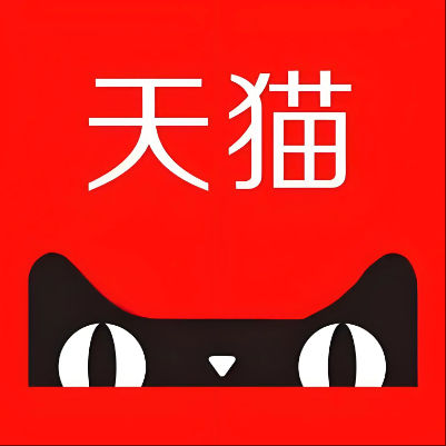 梓潼天猫云仓一件代发，天猫电子面单快递仓储代发