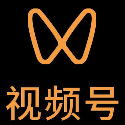 梓潼微信视频号多云仓一件代发，微信视频号电子面单快递仓储代发